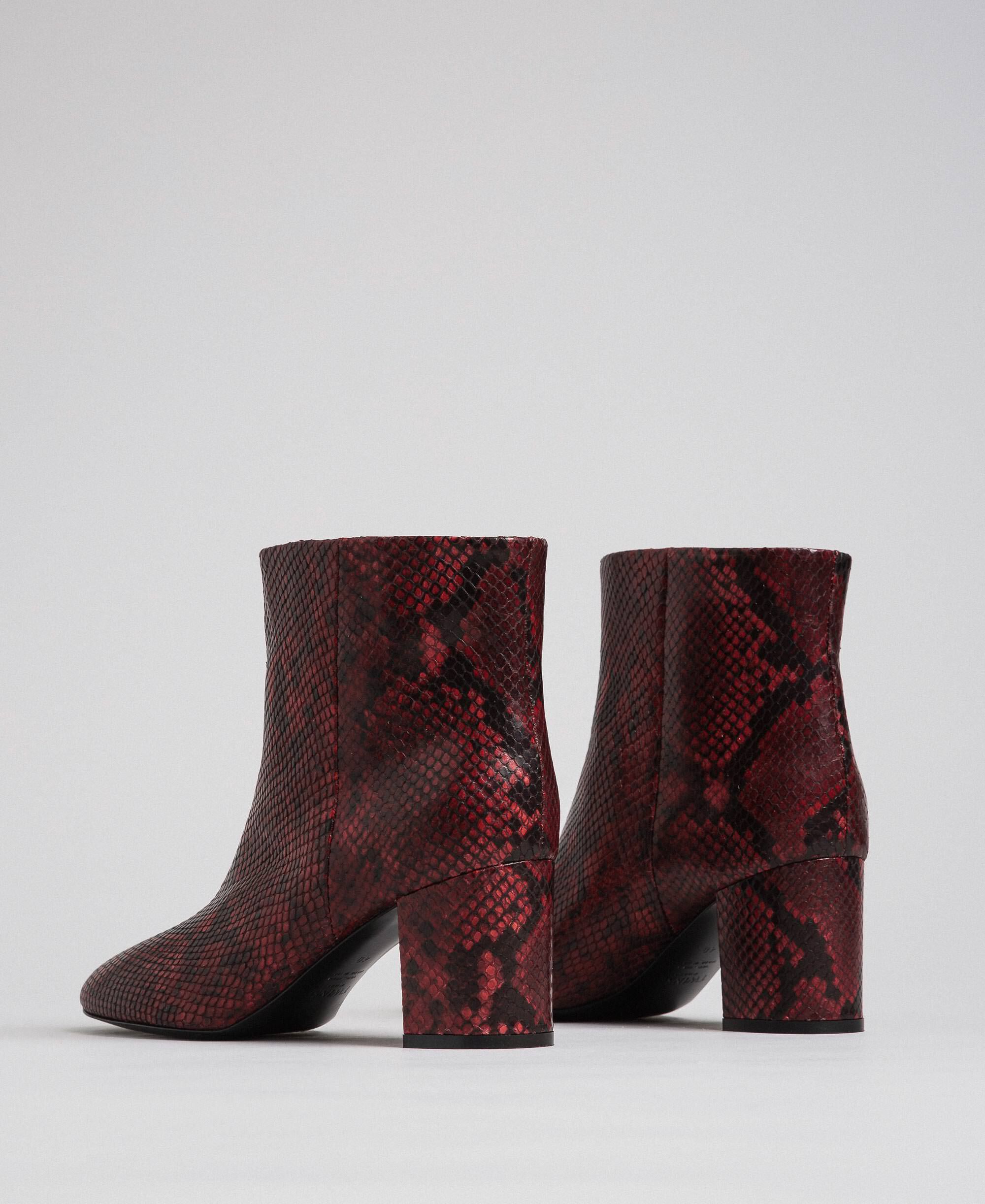 leather animal print ankle boots