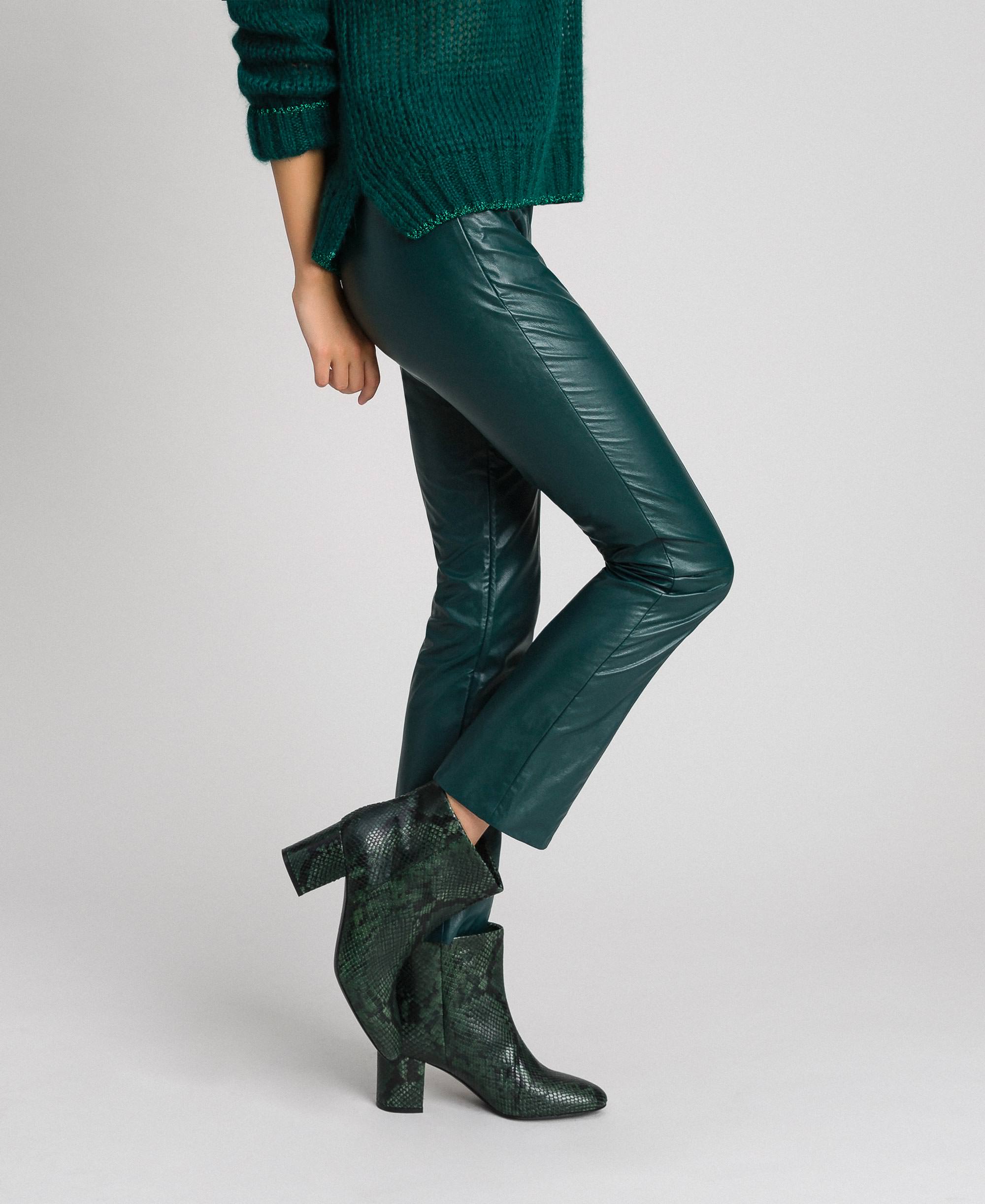 leather look cigarette trousers